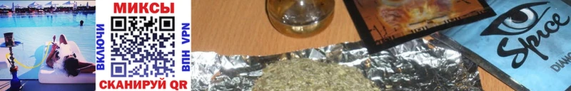 Купить где  Черногорск  Бутират бутандиол 