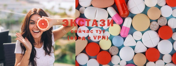 спиды Краснотурьинск