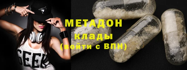таблы Красноперекопск