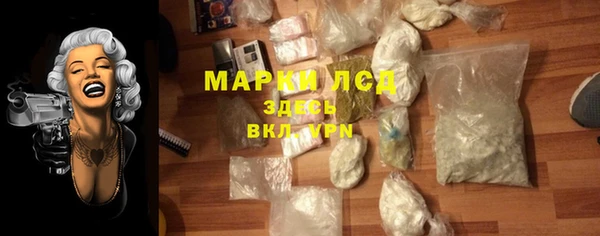 таблы Красноперекопск