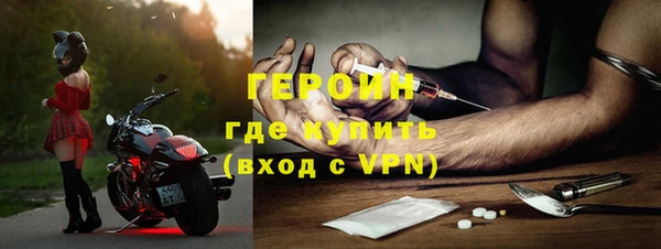 таблы Красноперекопск