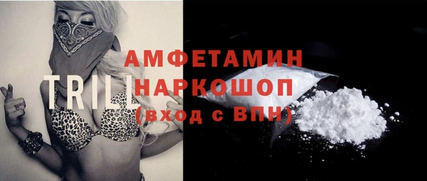 спиды Краснотурьинск
