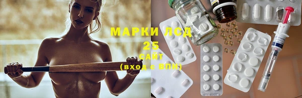таблы Красноперекопск