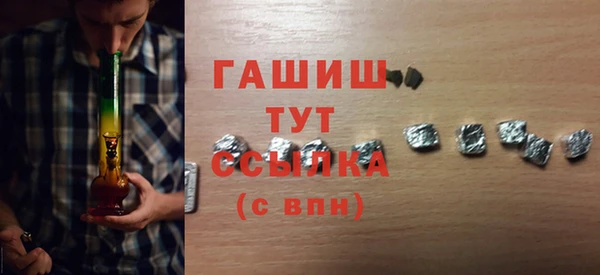 спиды Краснотурьинск