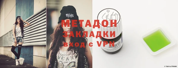 спиды Краснотурьинск