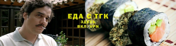 спиды Краснотурьинск