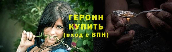 спиды Краснотурьинск