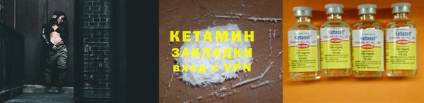 спиды Краснотурьинск