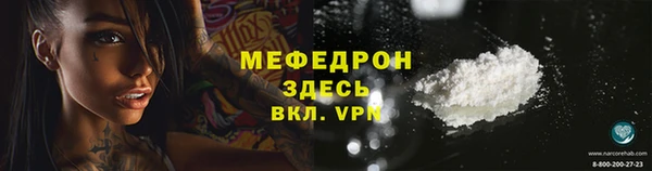 спиды Краснотурьинск