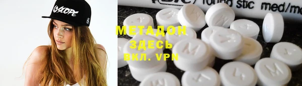 спиды Краснотурьинск