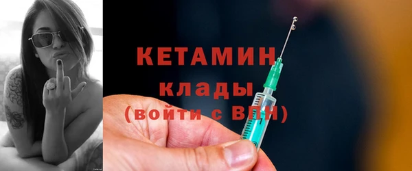 спиды Краснотурьинск