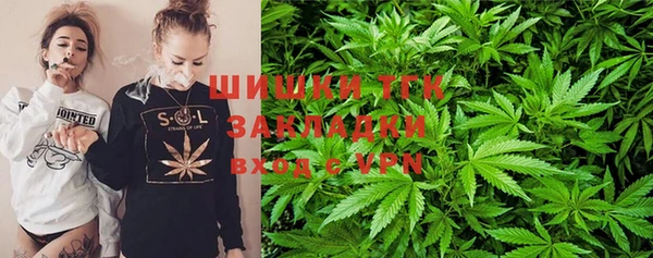 спиды Краснотурьинск