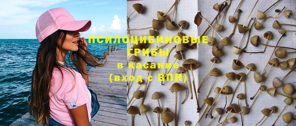 спиды Краснотурьинск
