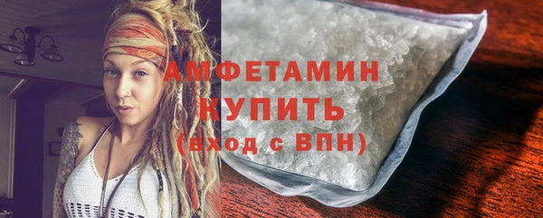 таблы Красноперекопск