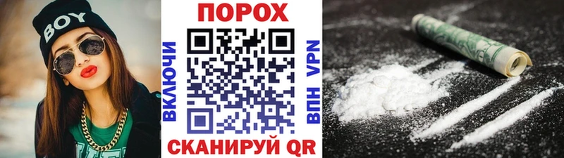 Купить закладки  Черногорск  Метамфетамин кристалл 