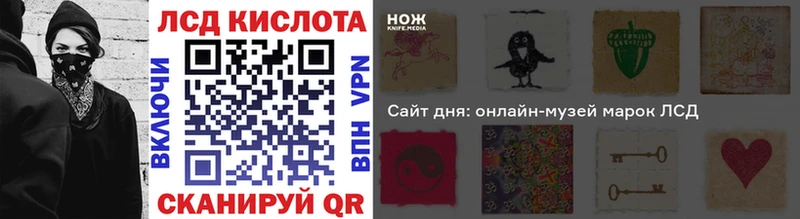 Купить закладки  Черногорск  Марки NBOMe 1500мкг 