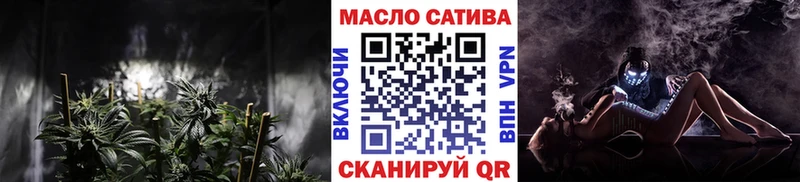 Купить где  Черногорск  ТГК Wax 
